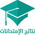 ﻿ نتائج امتحانات السداسي الثاني للموسم الجامعي 2024/ 2025- قسم التدريب الرياضي