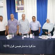 مناقشات مذكرات السنة الثانية ماستر للسنة الجامعية 2024 / 2025- صور