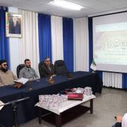 الحفل الختامي لمسابقة “تاج التلاوة” - تلاوة القرآن الكريم - رمضان 1447 - 2026